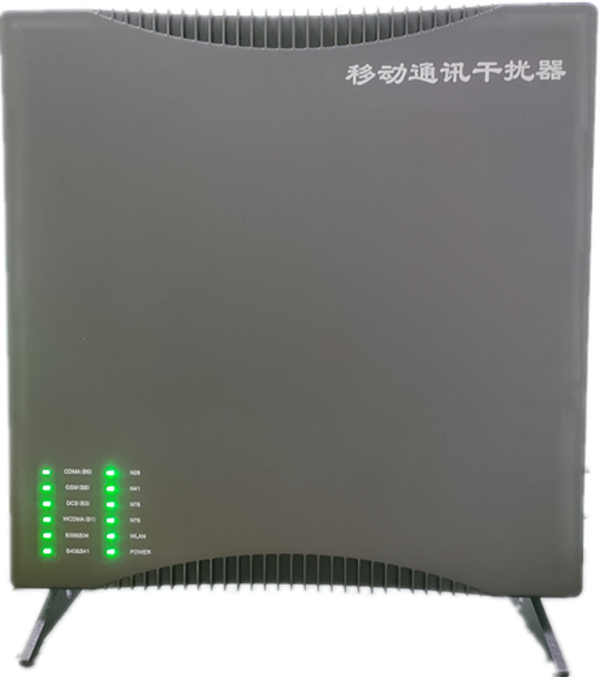  霞浦信令级放装型数字移动通信干扰器