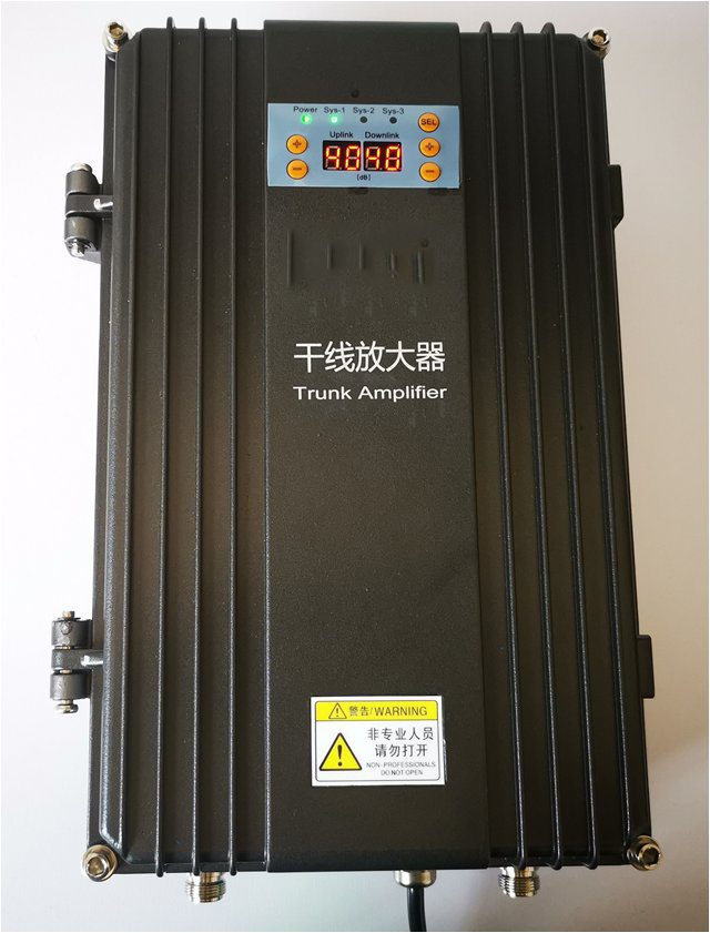  霞浦FM调频广播双向干线放大器