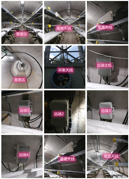  霞浦电力管廊覆盖天线方案案例